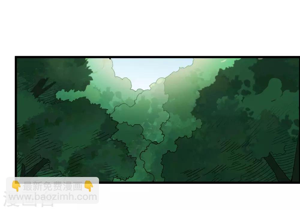 第173话 打开封印的钥匙