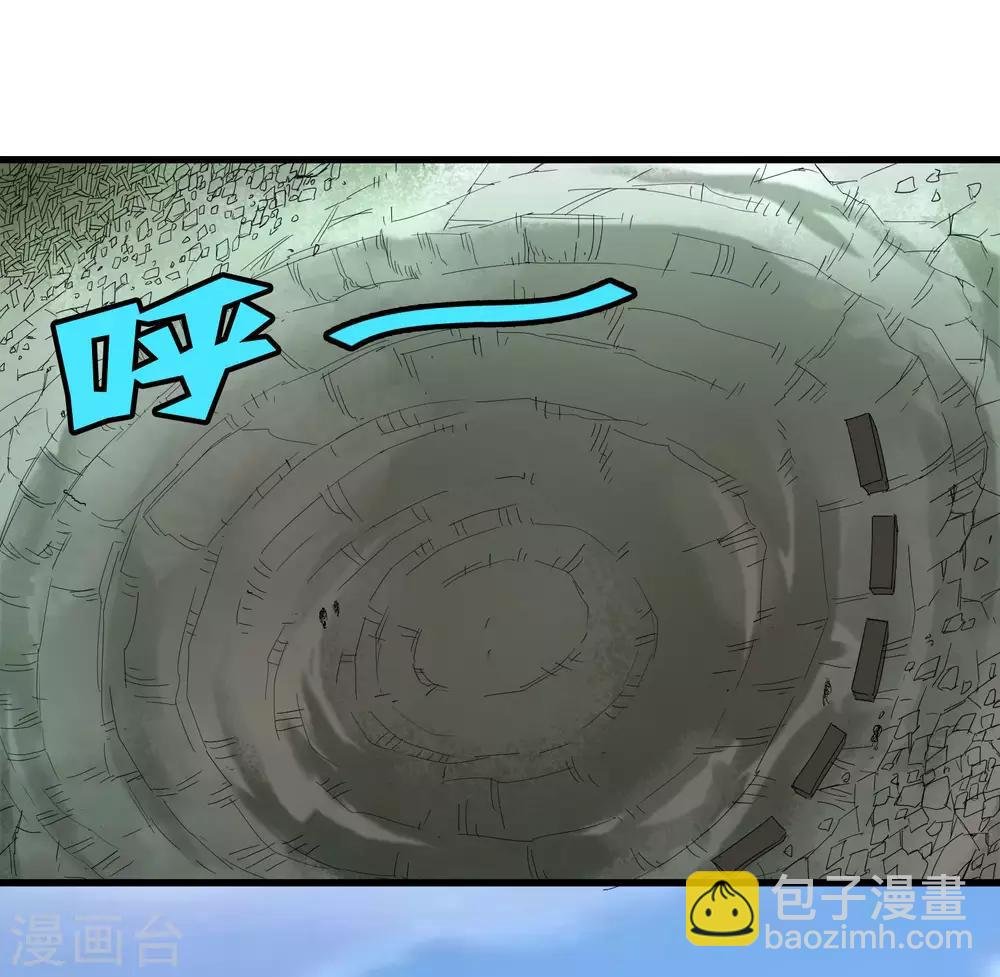 第173话 打开封印的钥匙
