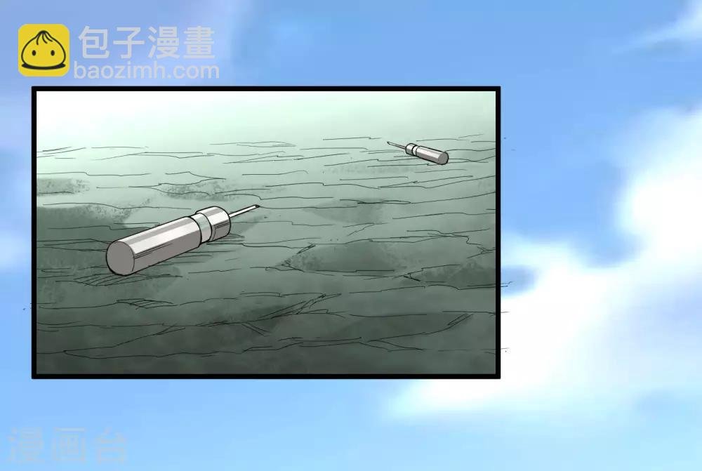 第173话 打开封印的钥匙