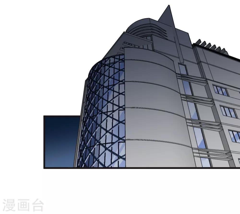 第174话 这是钥匙？