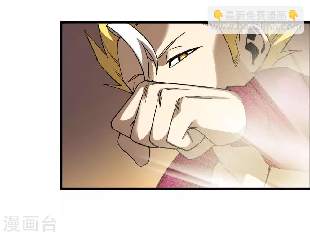 第175话 公孙的思绪