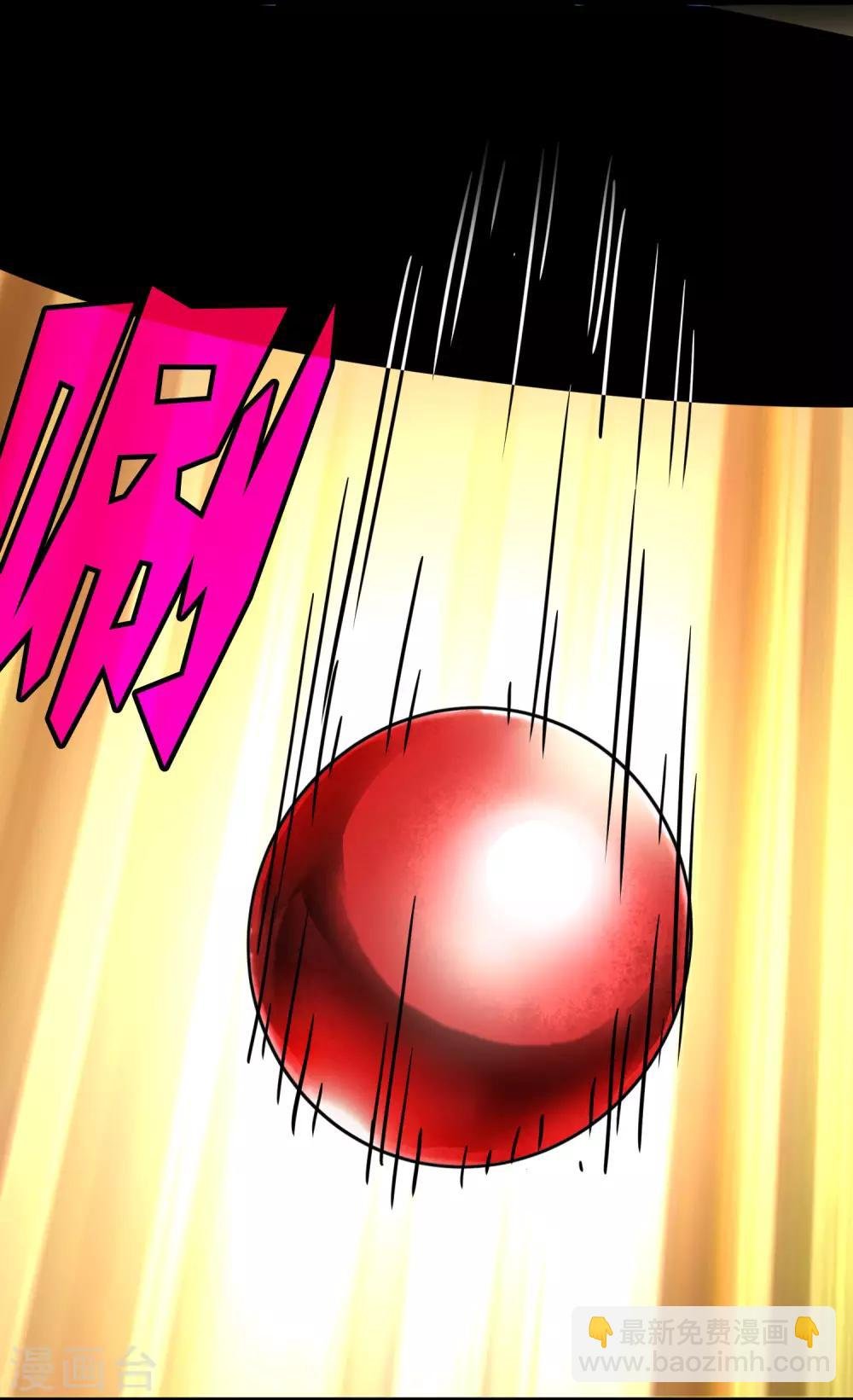 第175话 公孙的思绪