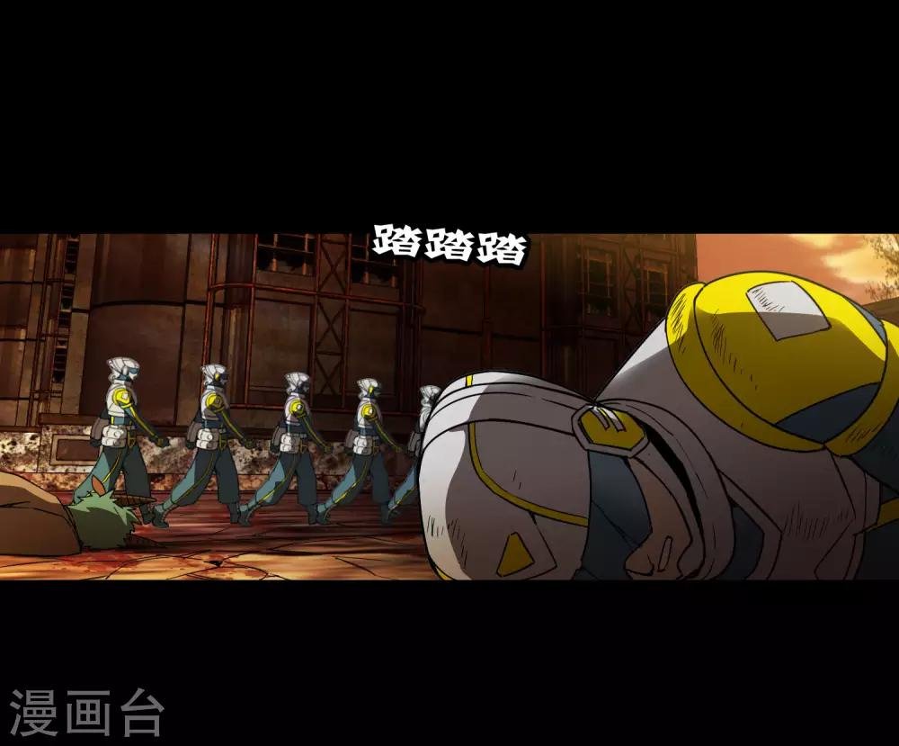 第175话 公孙的思绪