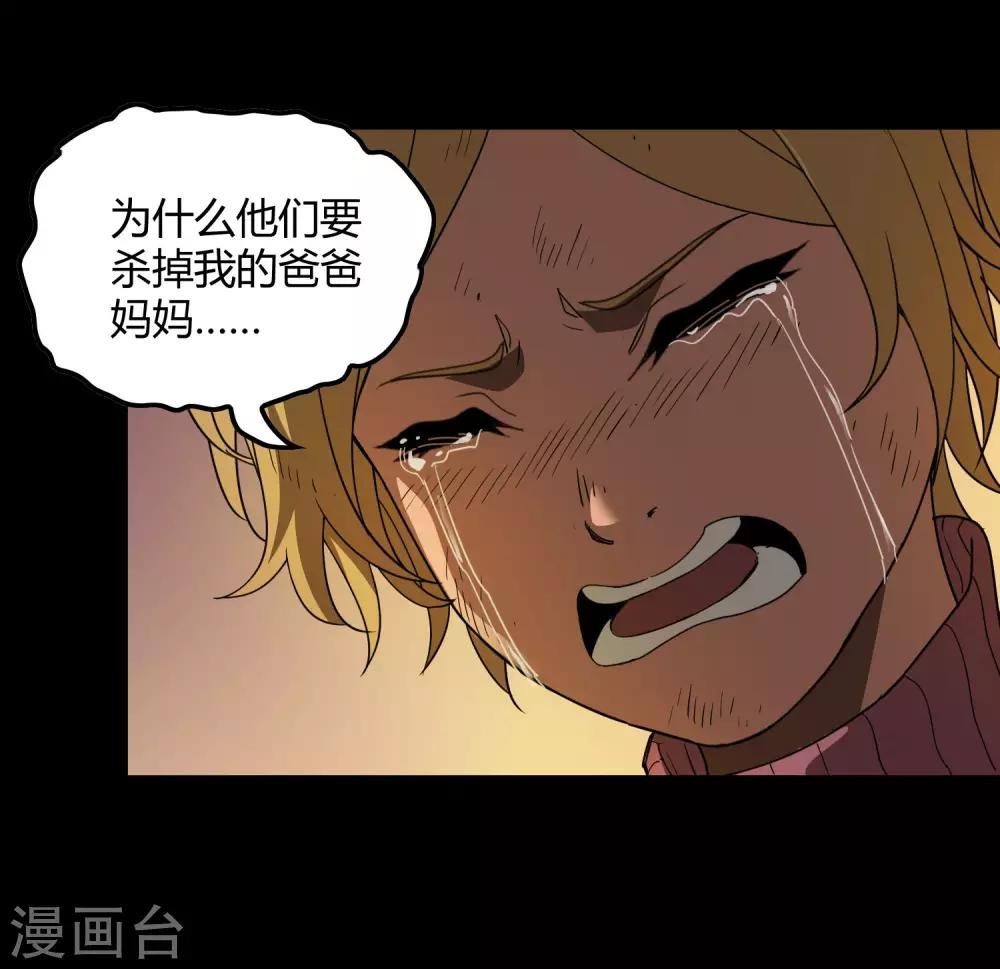 第175话 公孙的思绪
