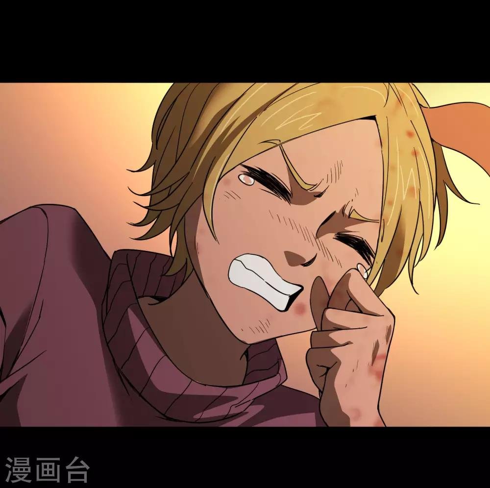 第176话 两件事