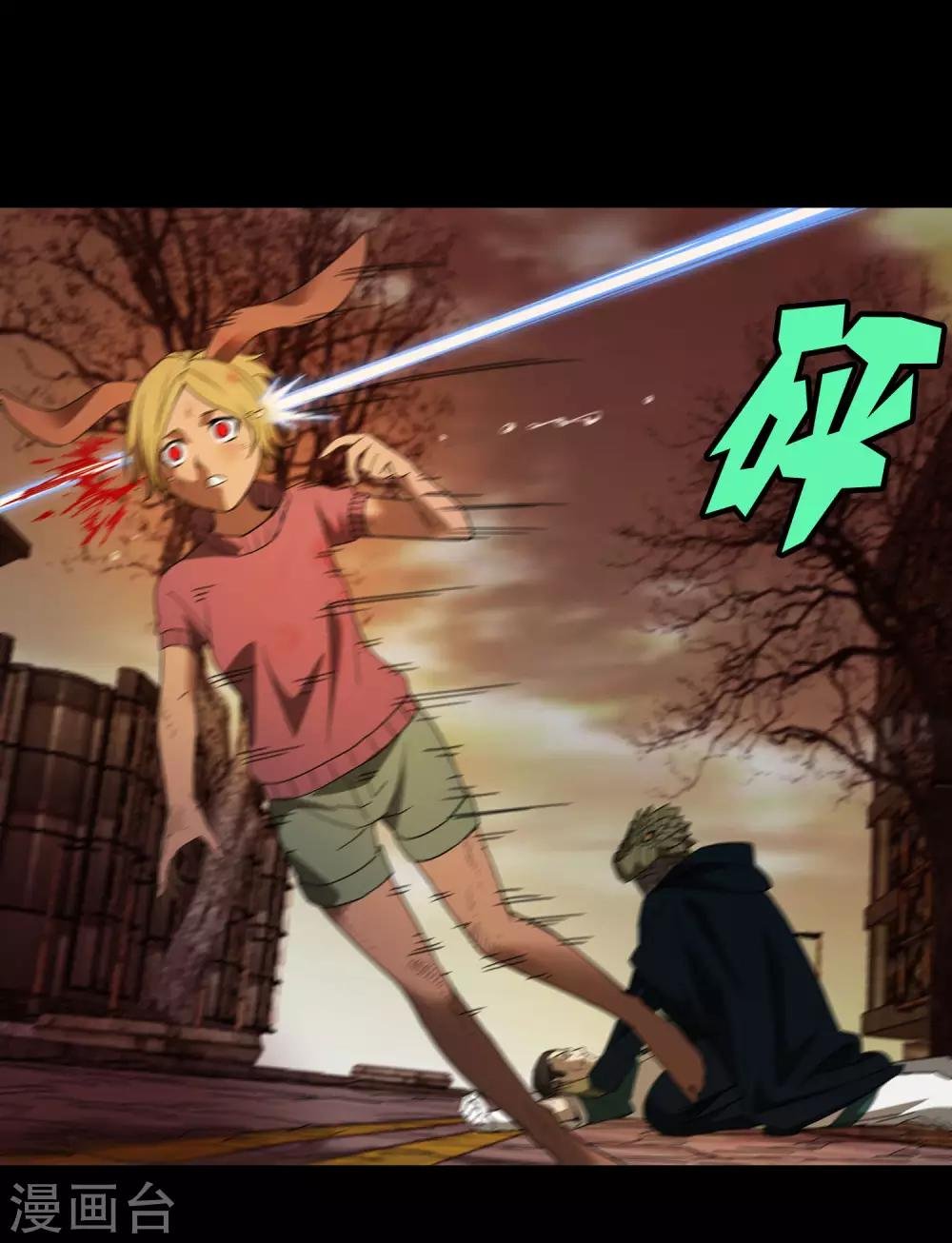 第176话 两件事