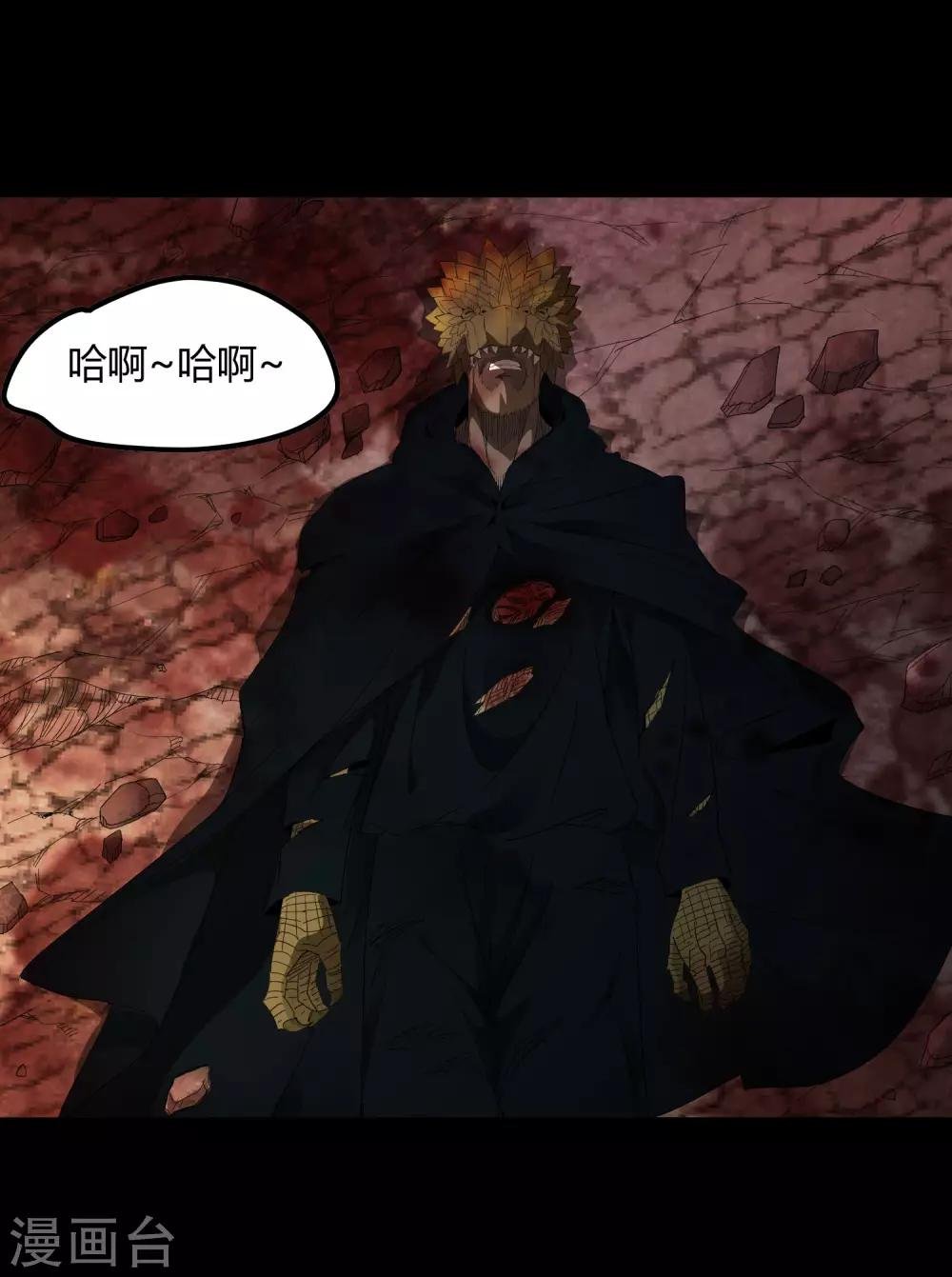 第176话 两件事