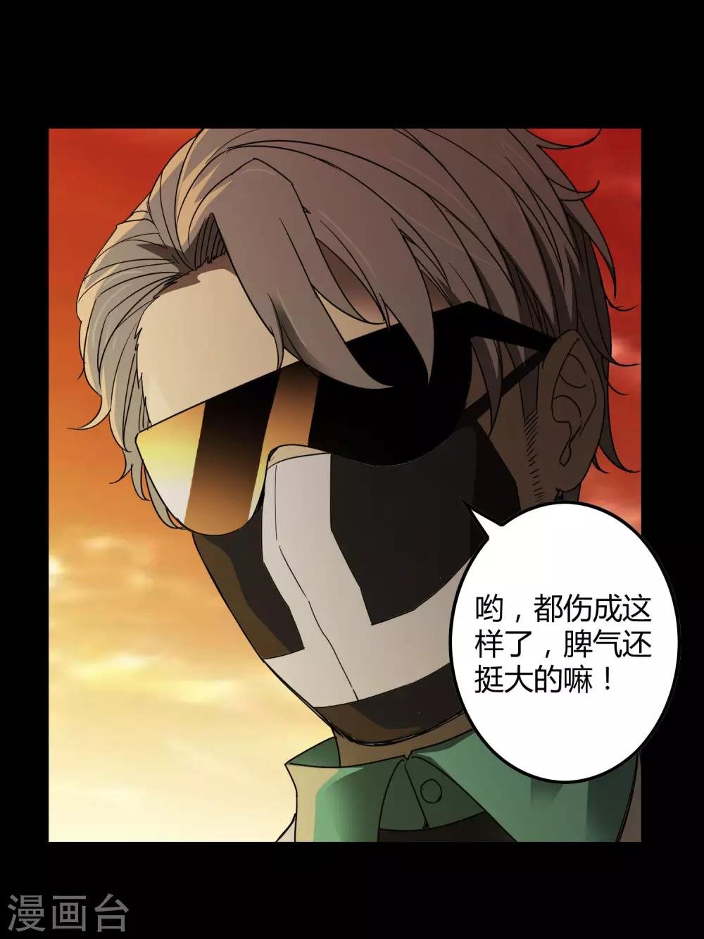 第176话 两件事