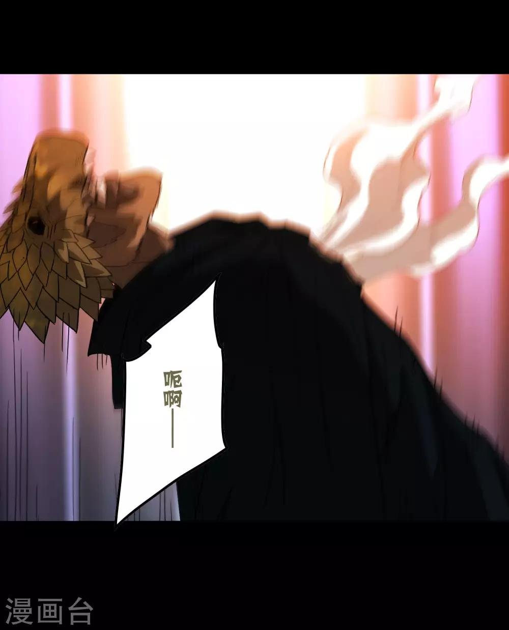 第176话 两件事