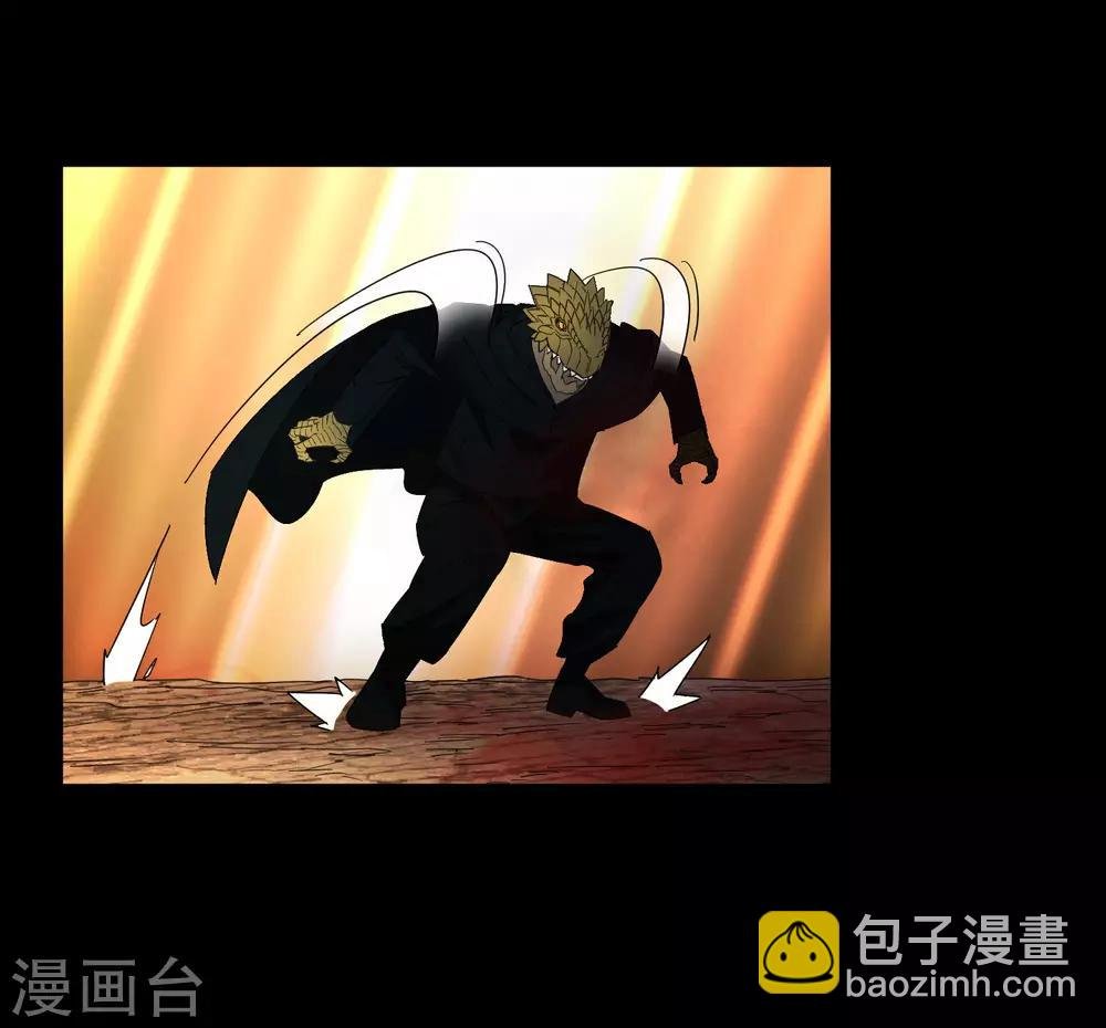 第176话 两件事