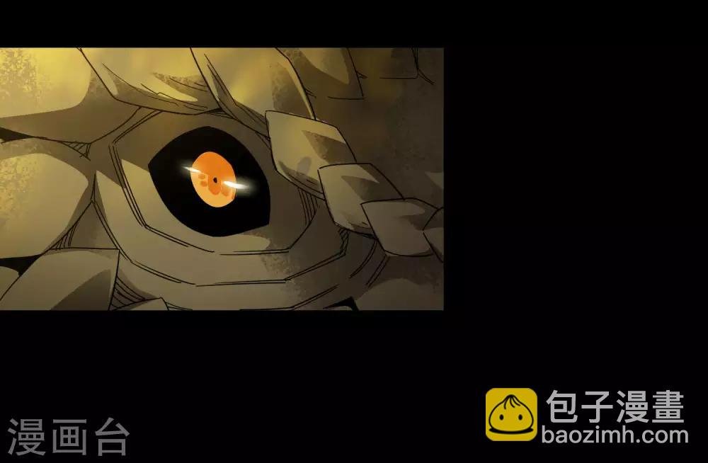 第177话 有关宗临往事