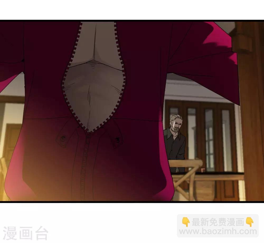 第177话 有关宗临往事