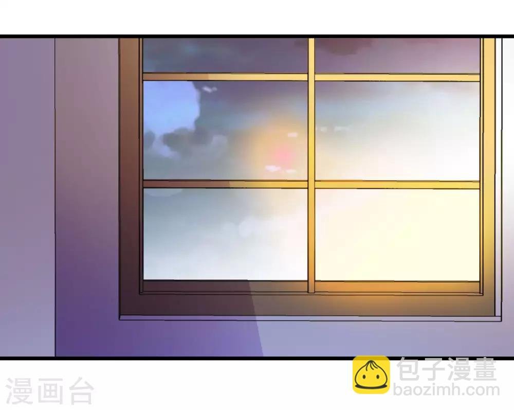 第177话 有关宗临往事