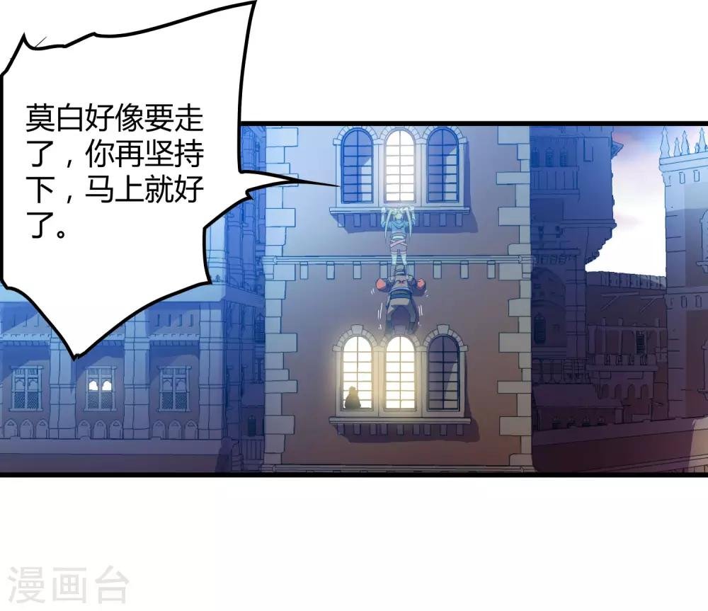 第177话 有关宗临往事
