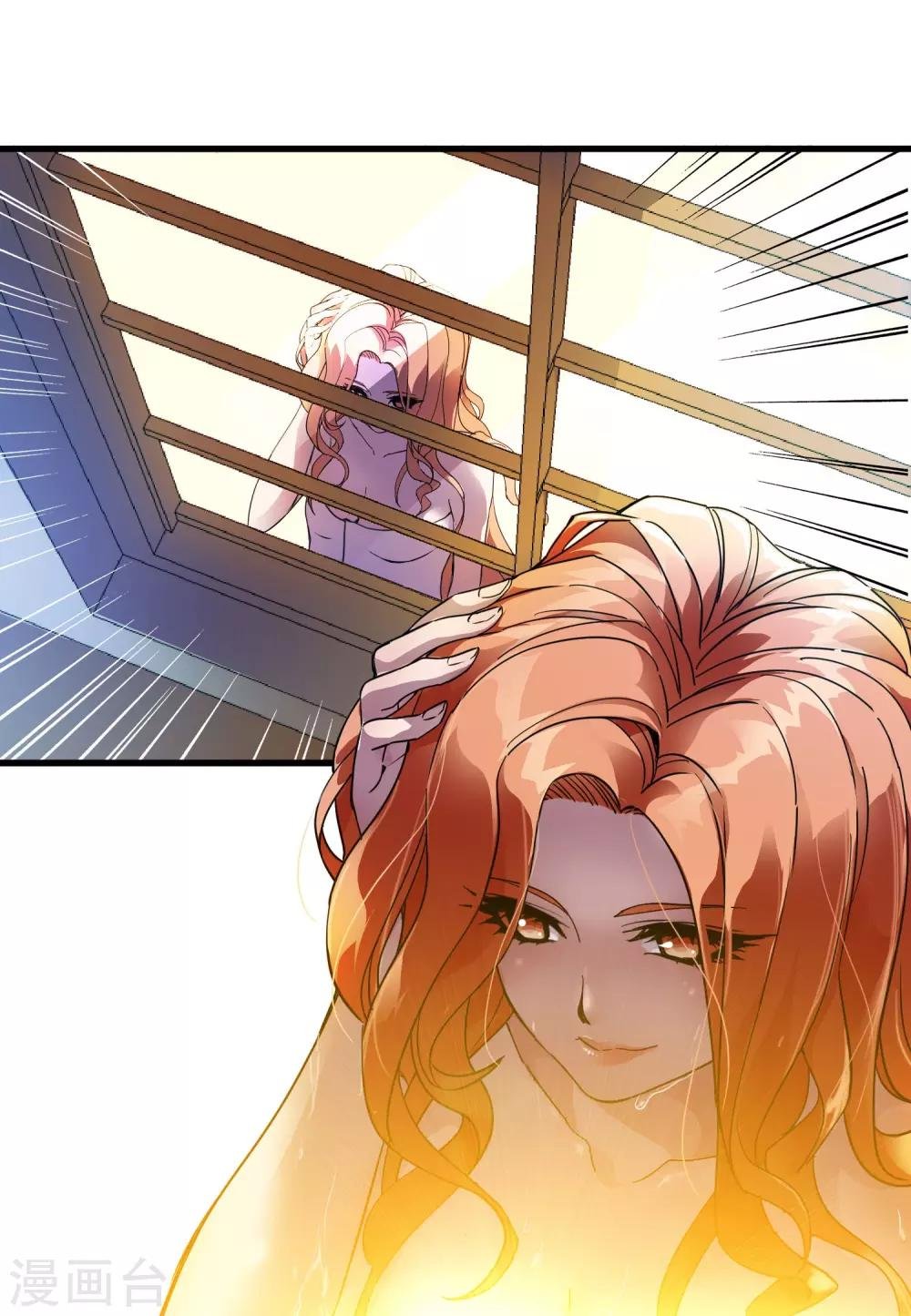 第177话 有关宗临往事