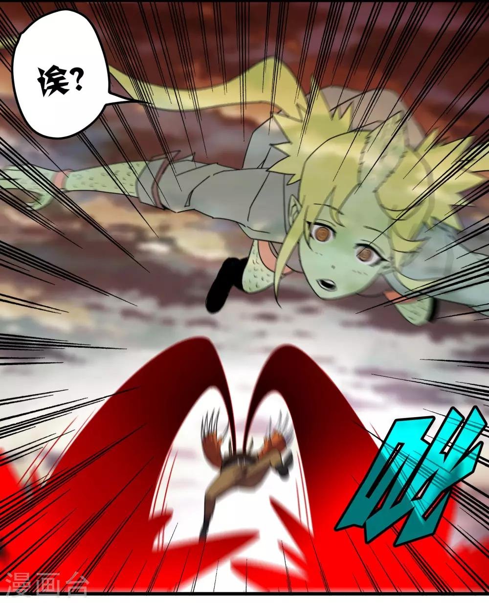 第177话 有关宗临往事
