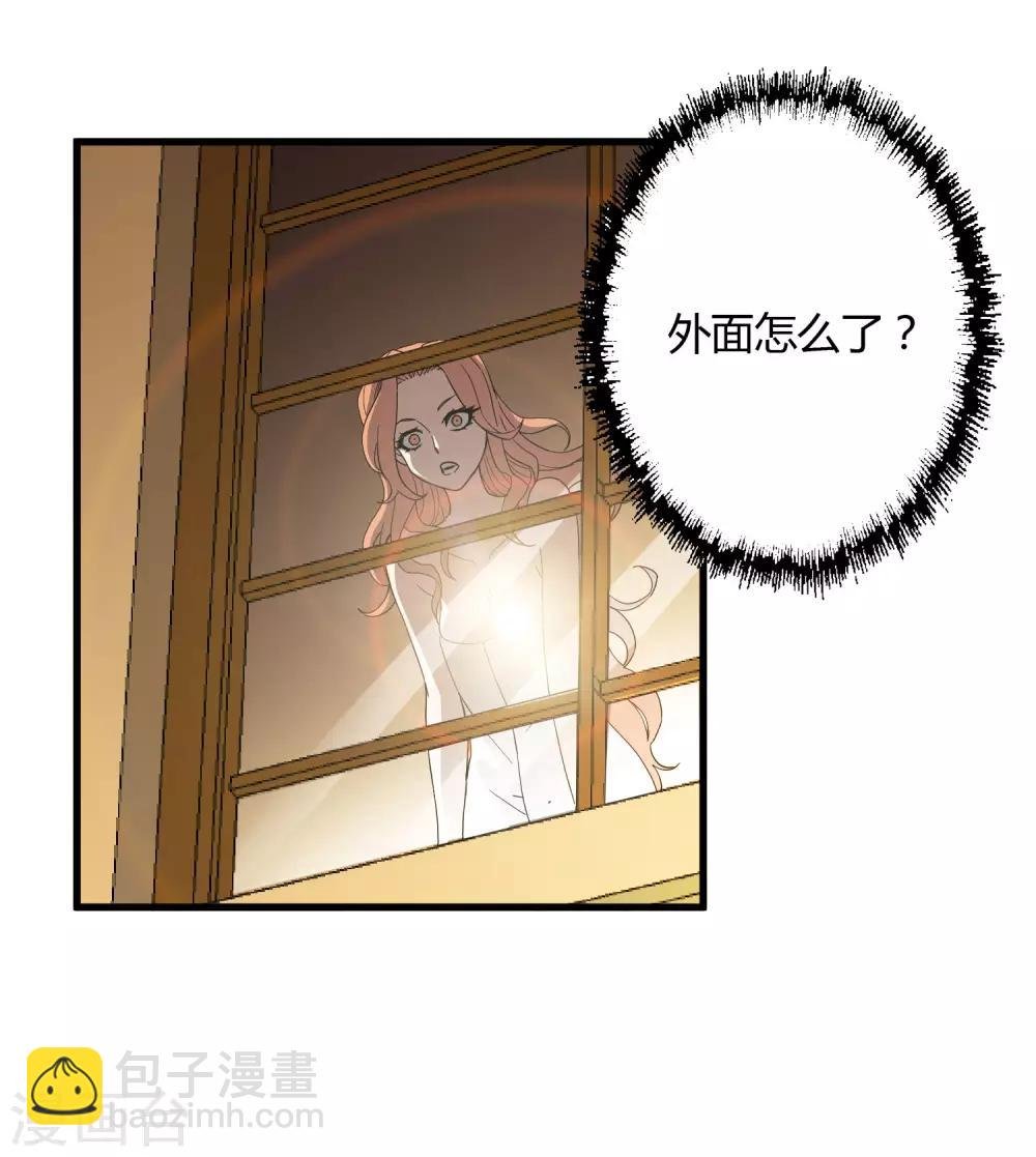 第178话 春天的碰撞