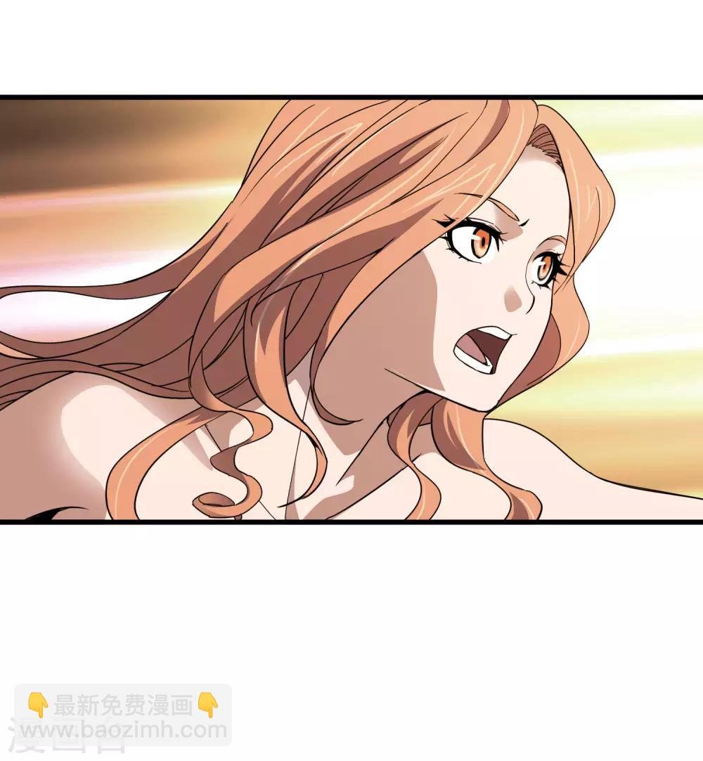 第178话 春天的碰撞