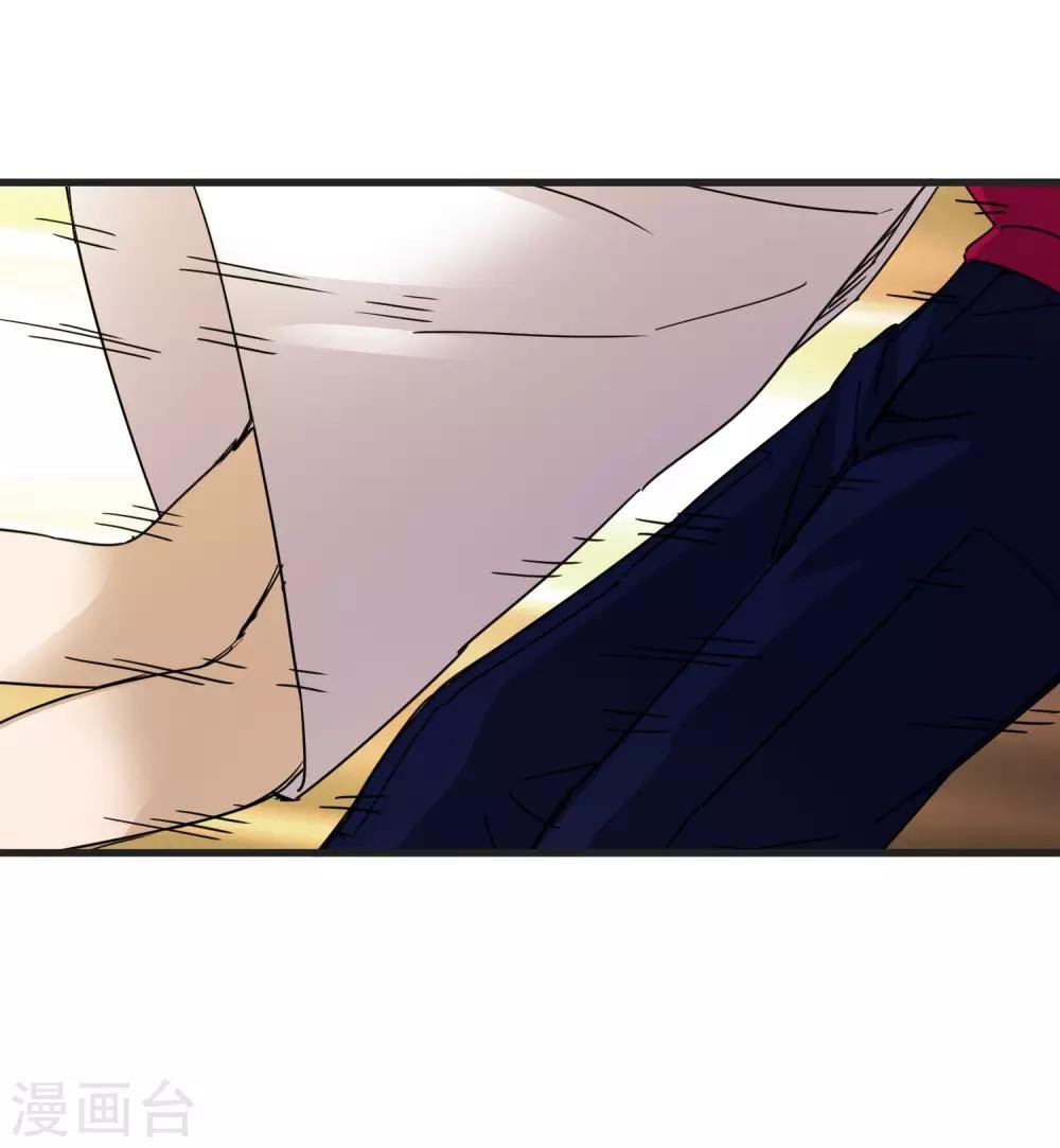 第178话 春天的碰撞