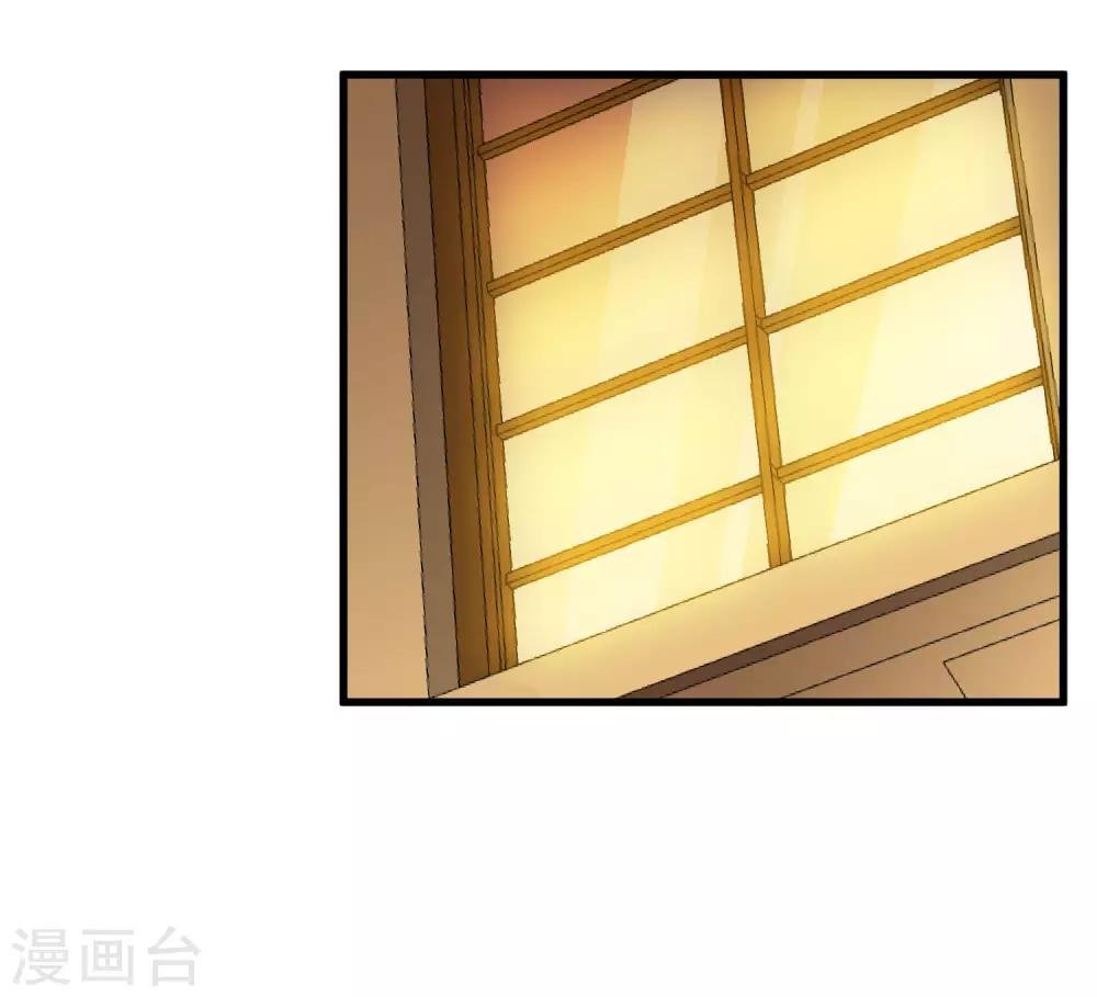 第178话 春天的碰撞