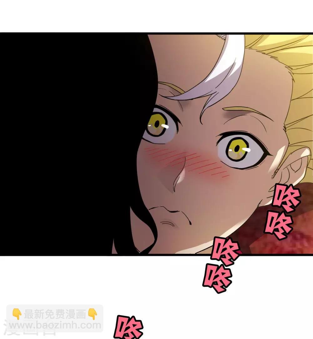第178话 春天的碰撞