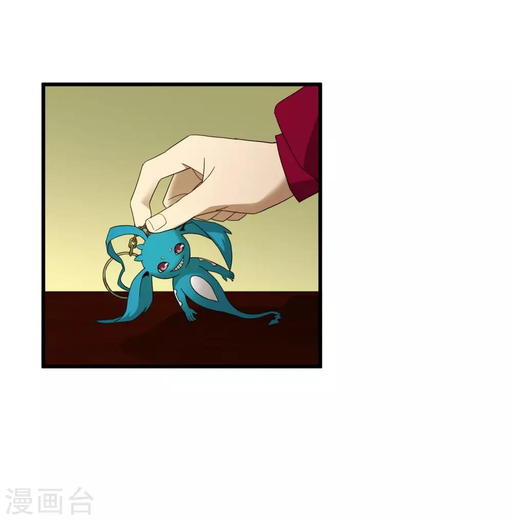 第179话 话别在清晨