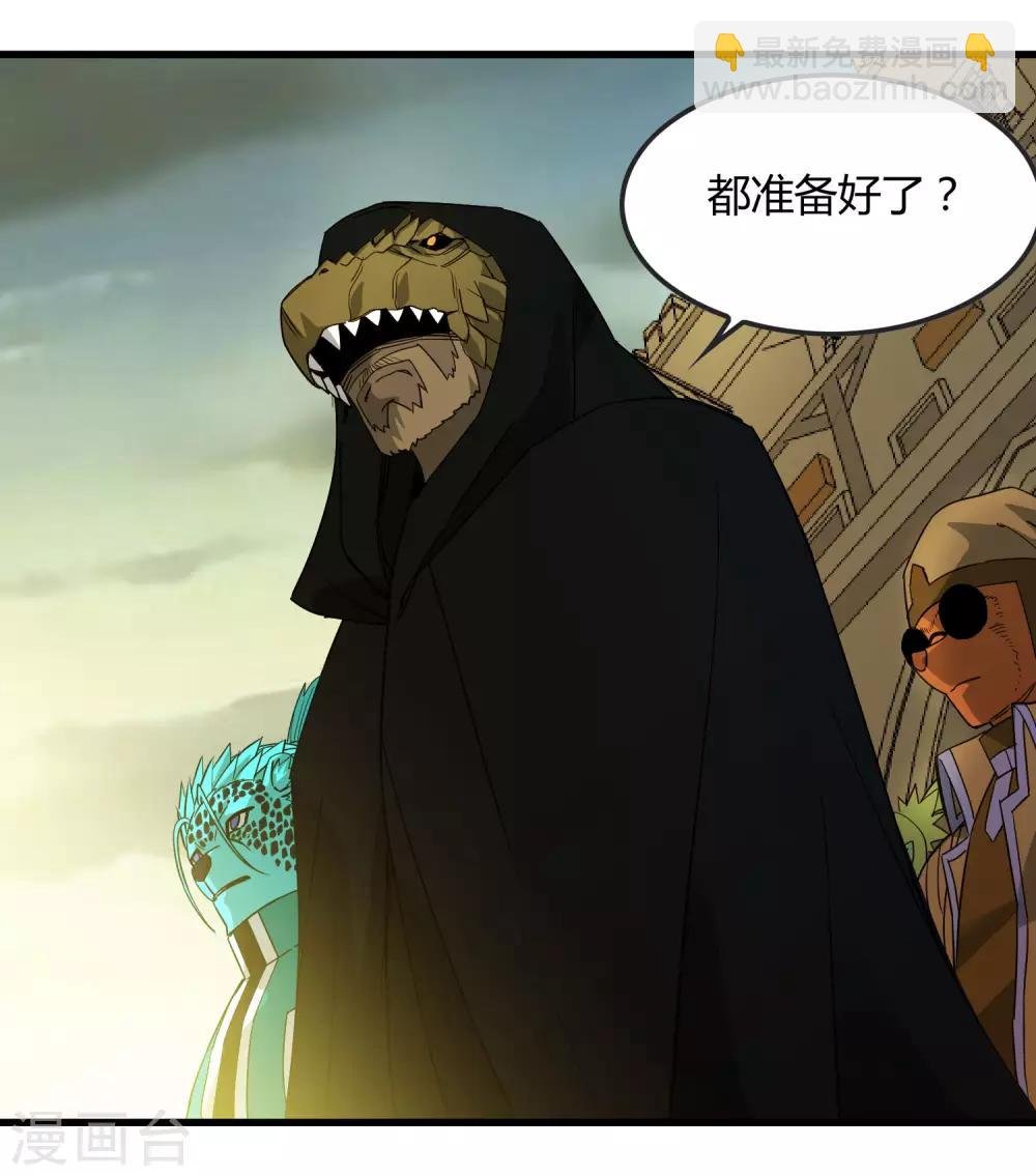 第179话 话别在清晨