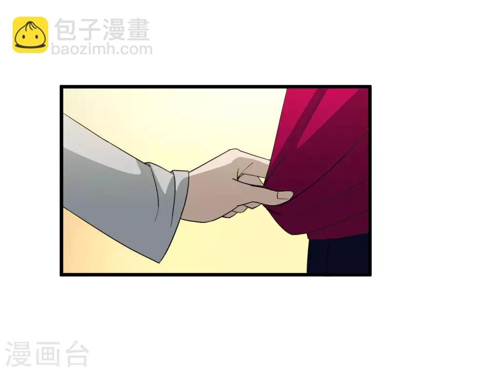 第179话 话别在清晨