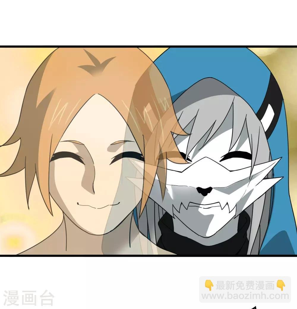 第180话 另外两名钥匙持有者