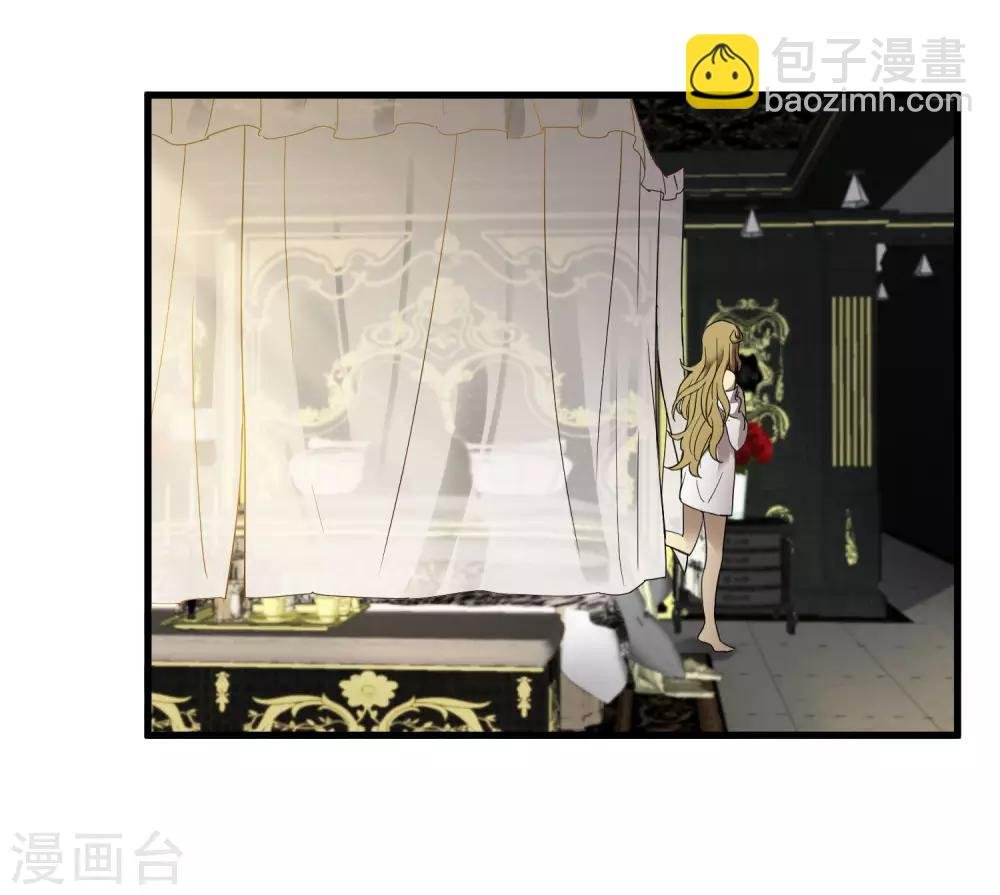 第181话 隐藏面具