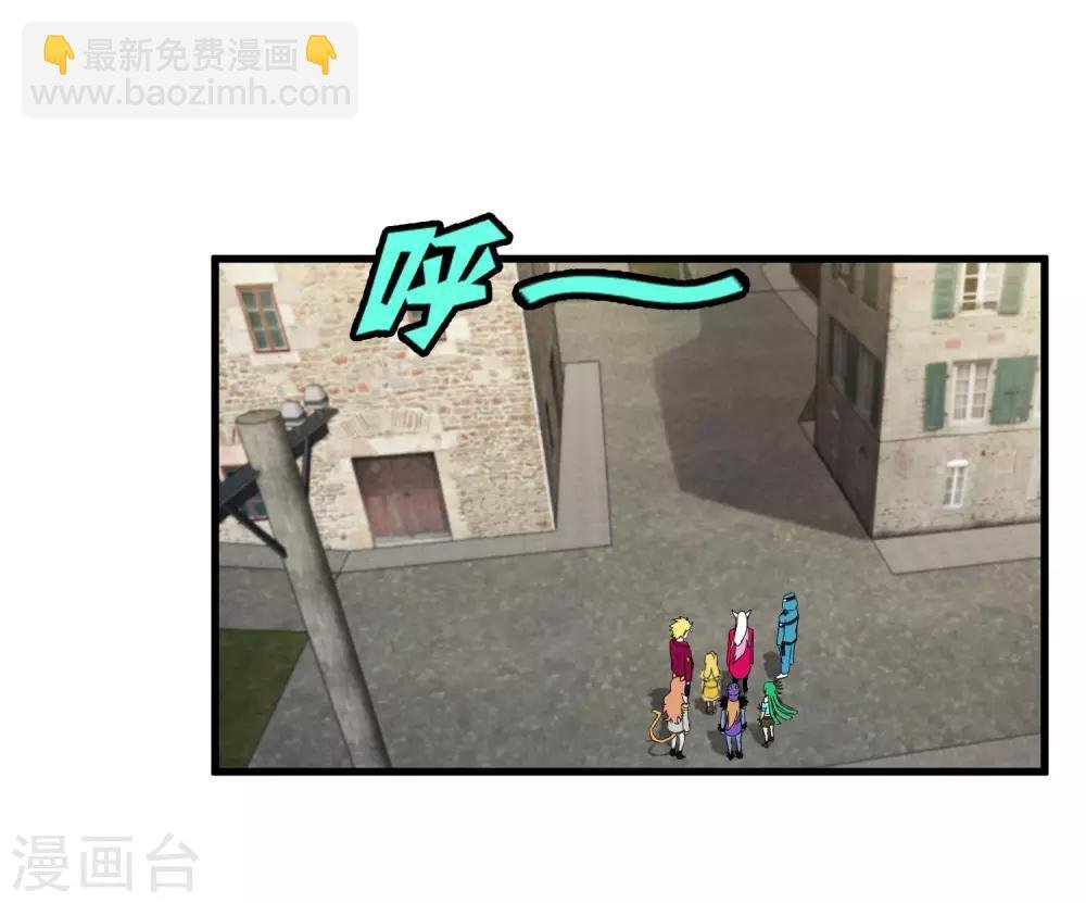 第181话 隐藏面具