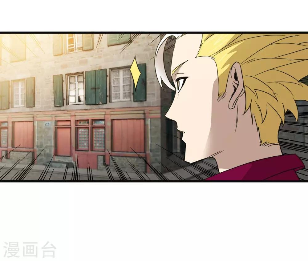 第181话 隐藏面具