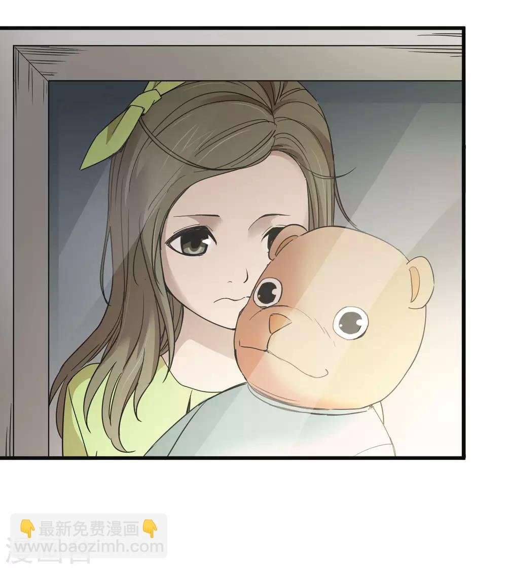 第181话 隐藏面具