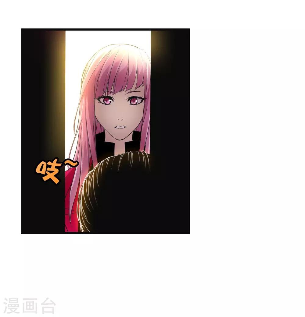 第181话 隐藏面具