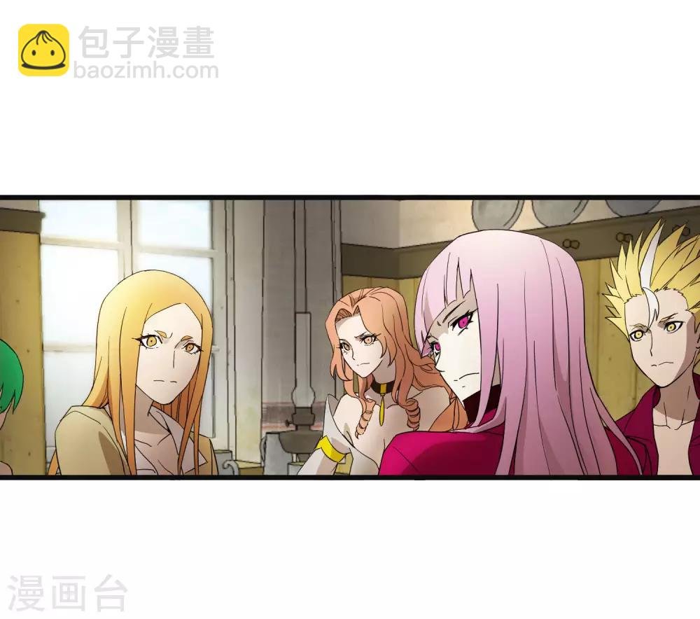 第182话 小镇的苦难