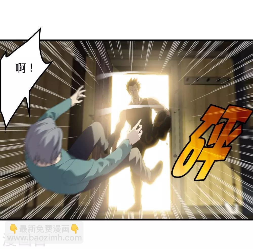 第182话 小镇的苦难