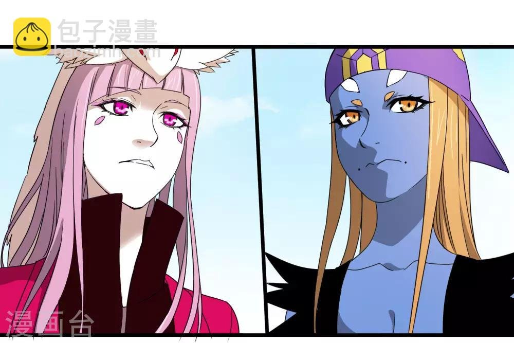 第184话 放马过来吧！