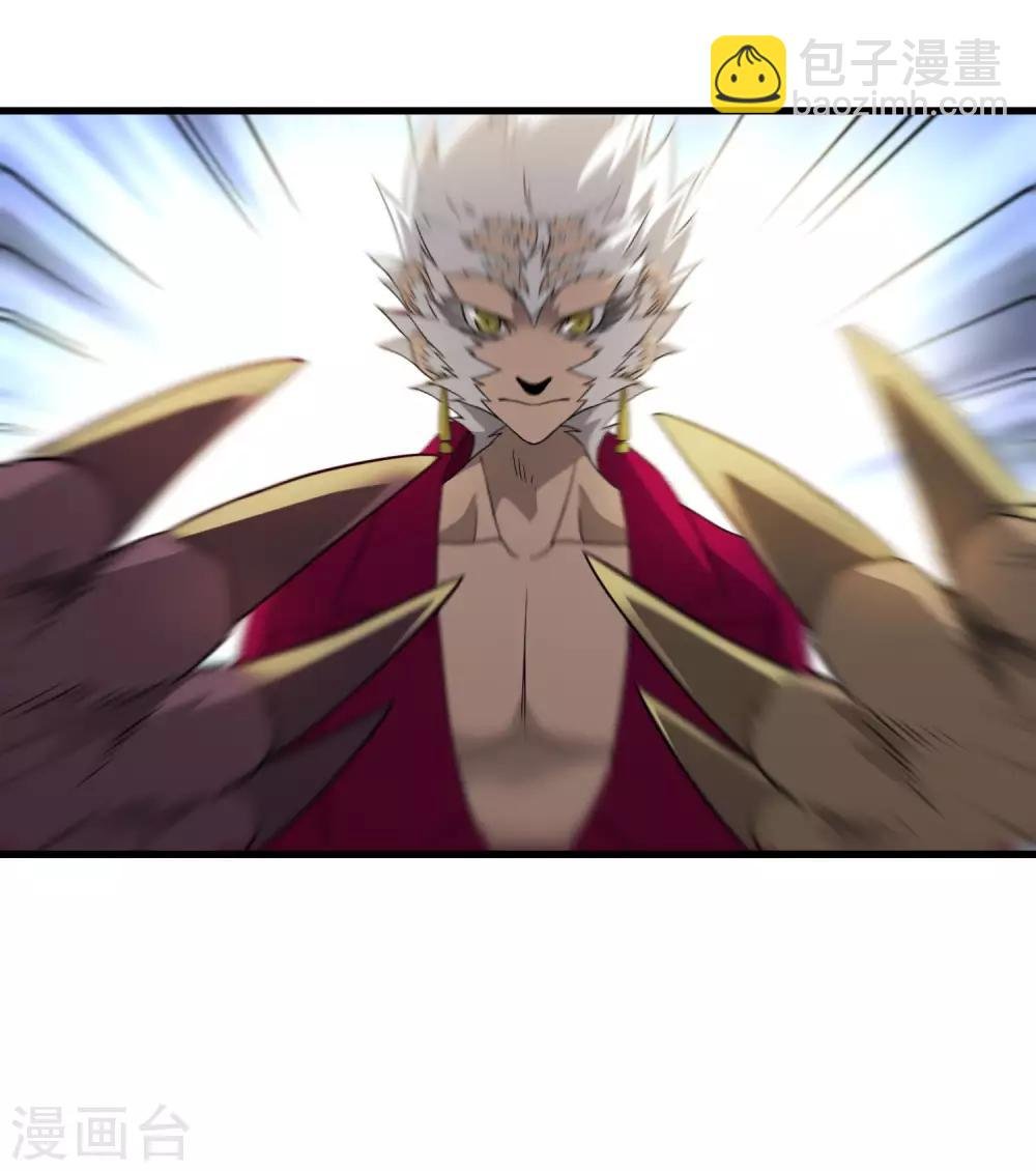 第184话 放马过来吧！