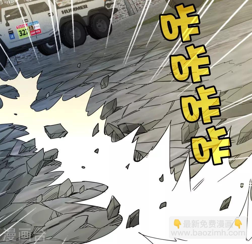 第185话 冲上云霄！