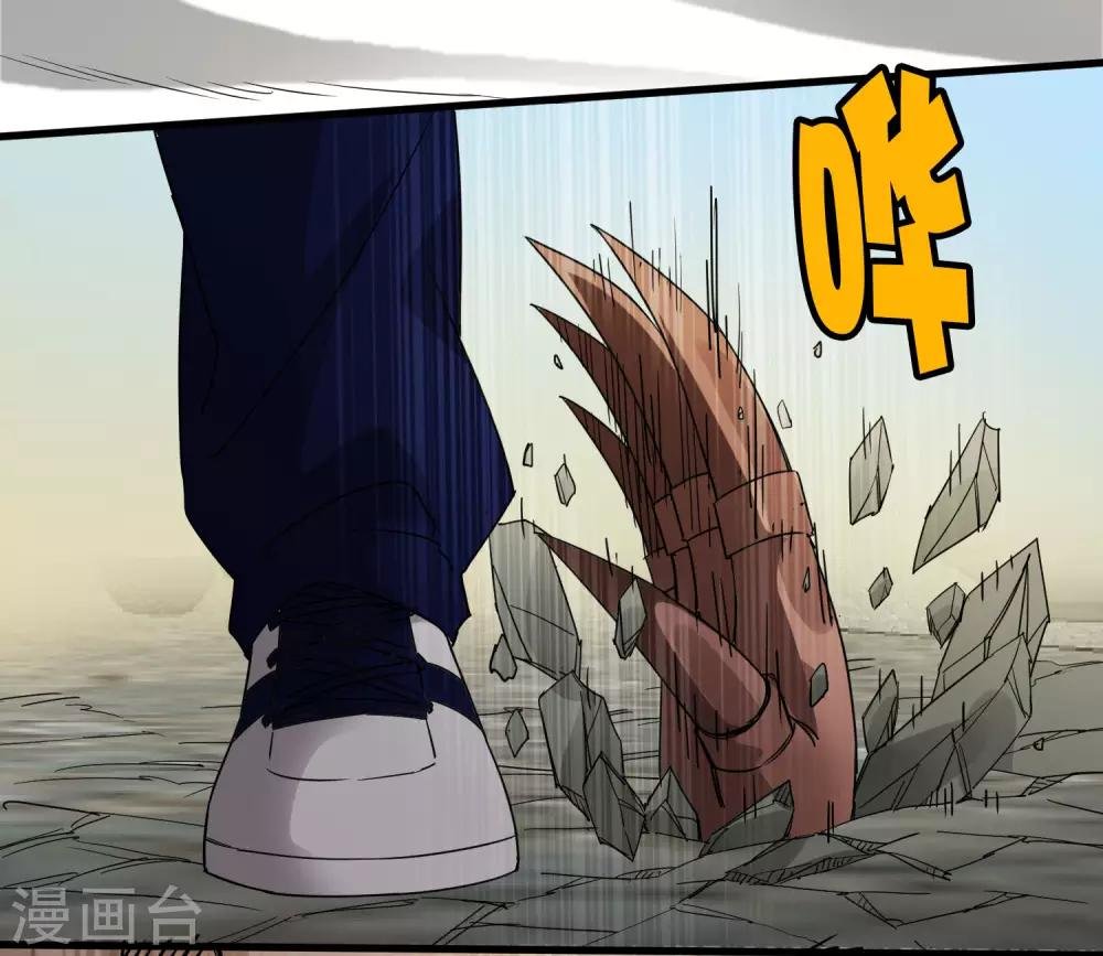 第185话 冲上云霄！
