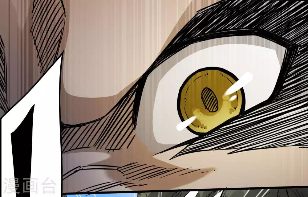 第185话 冲上云霄！