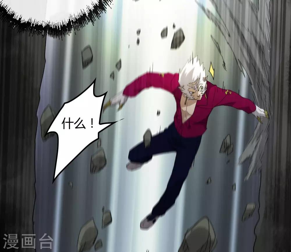 第185话 冲上云霄！