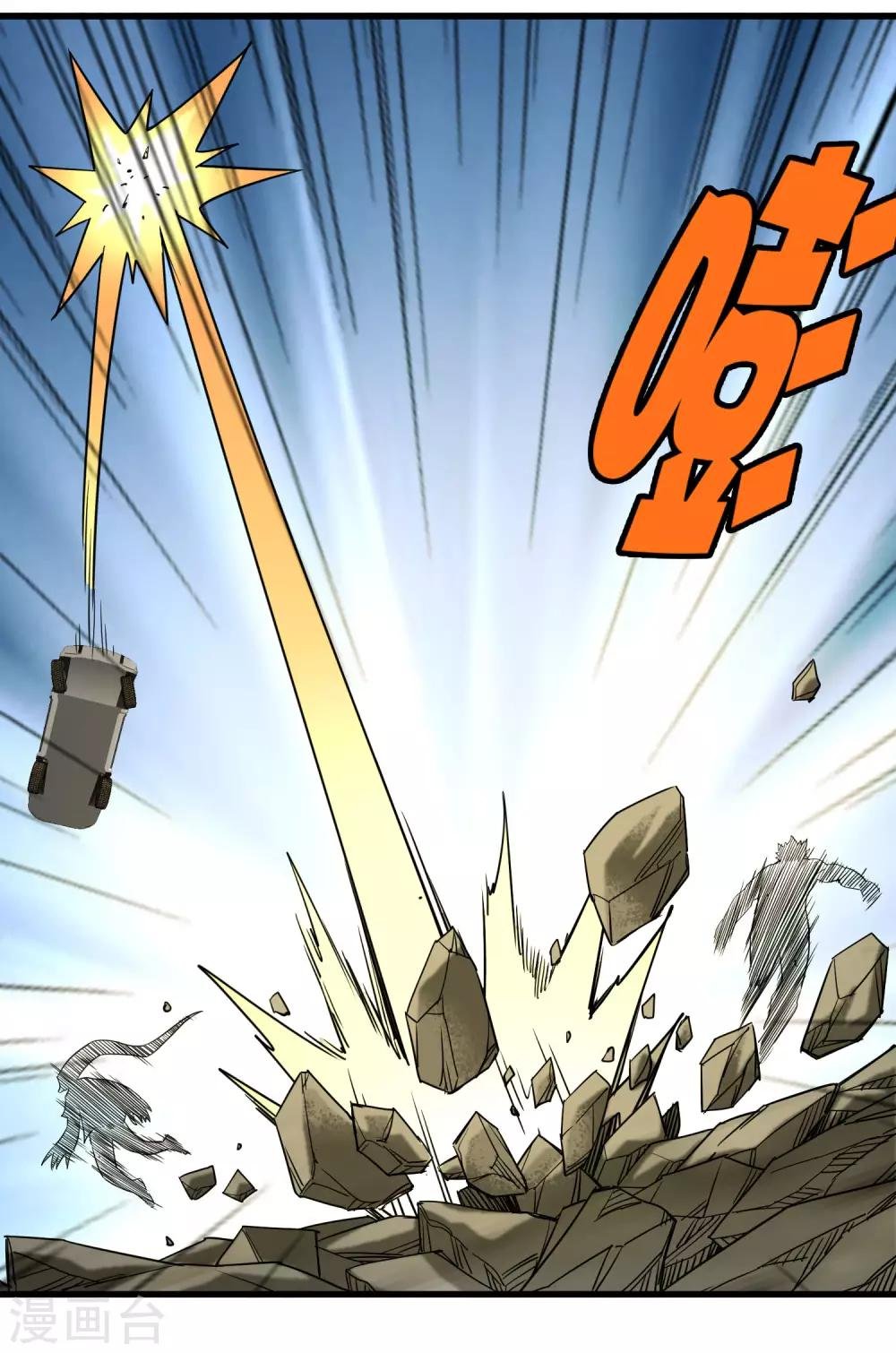 第187话 以一敌二！
