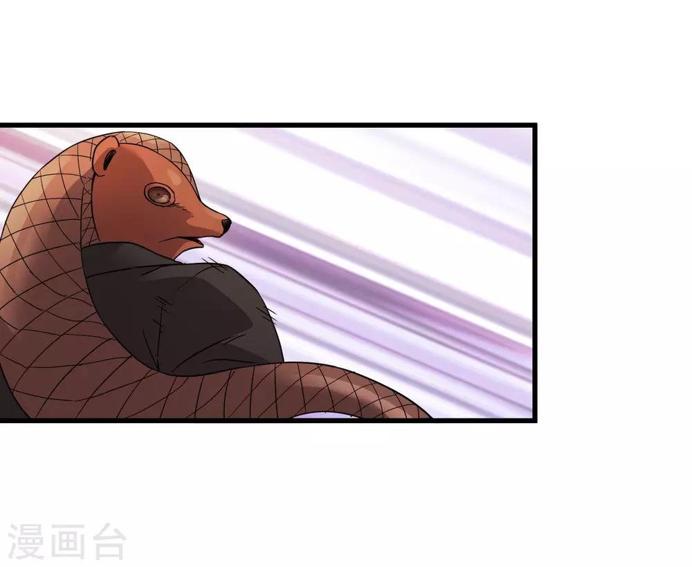 第187话 以一敌二！