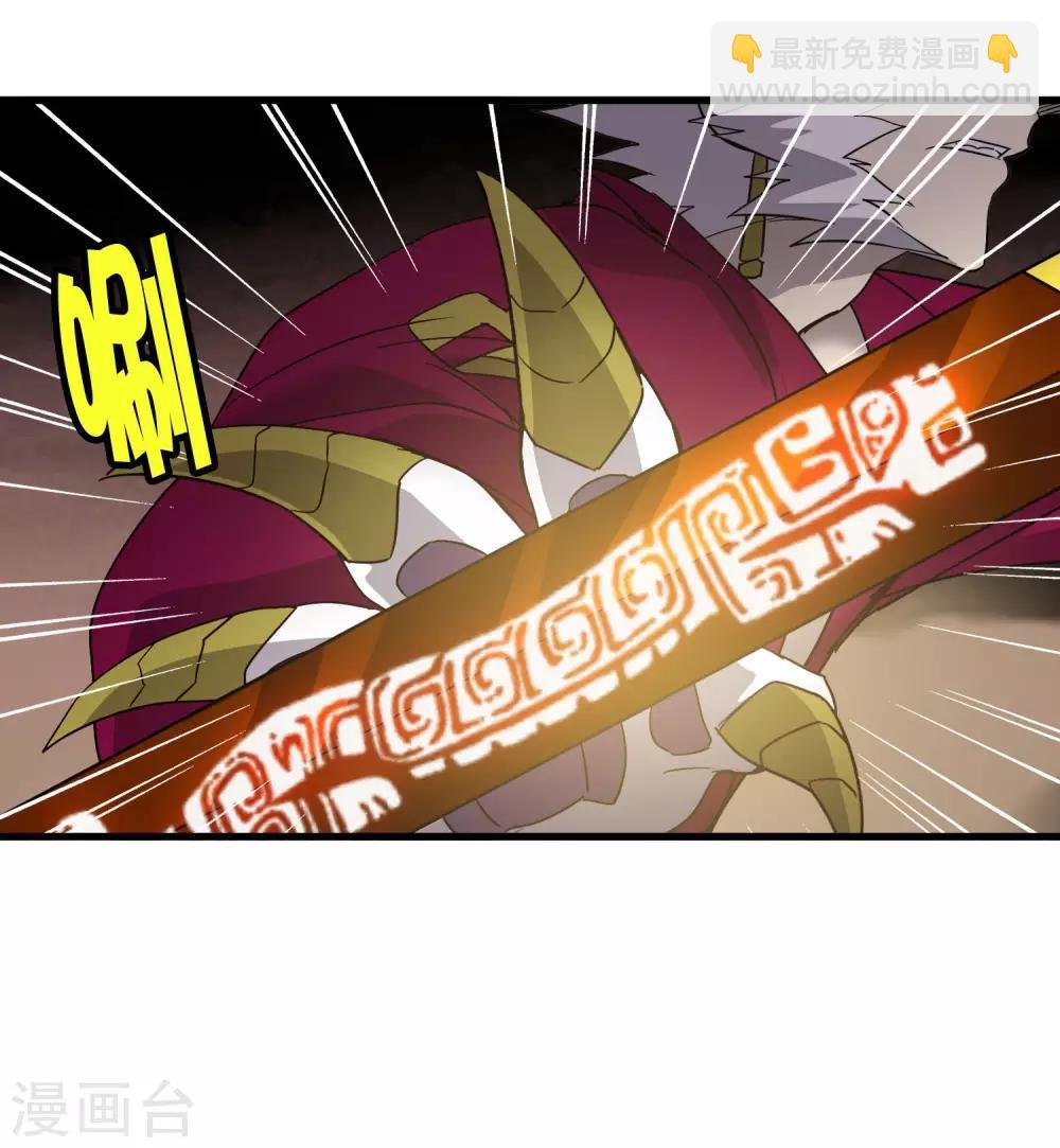 第187话 以一敌二！