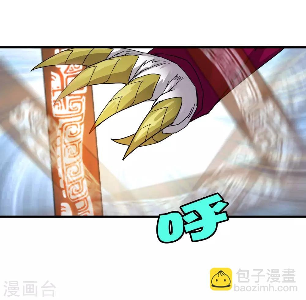 第187话 以一敌二！