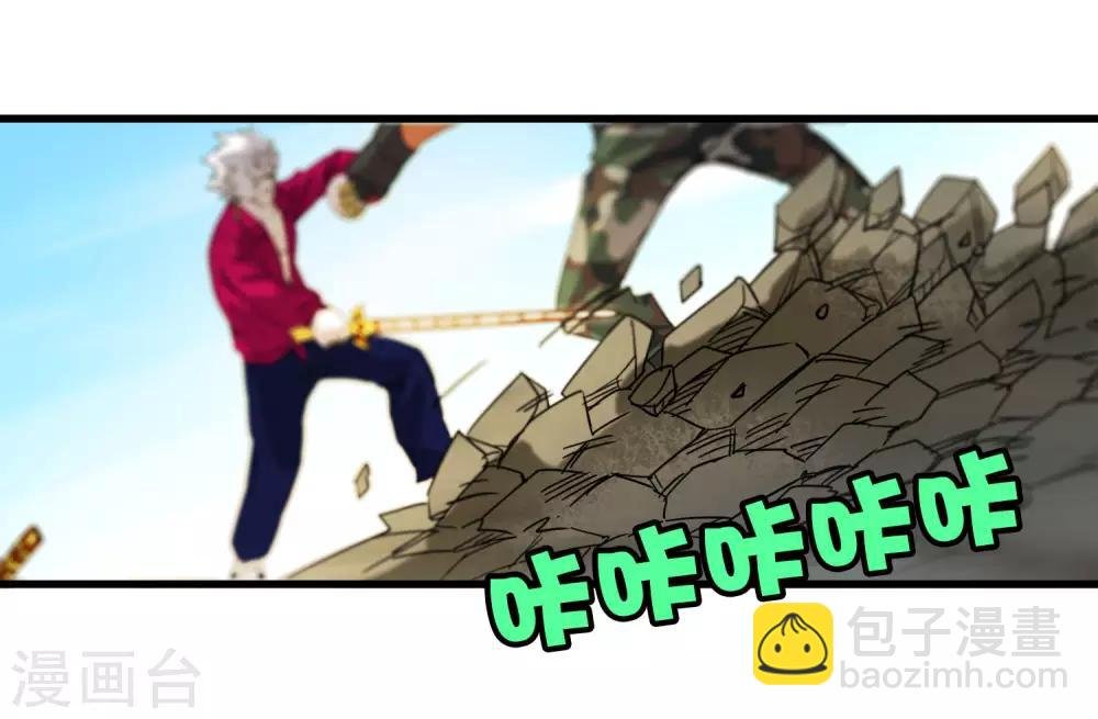 第187话 以一敌二！