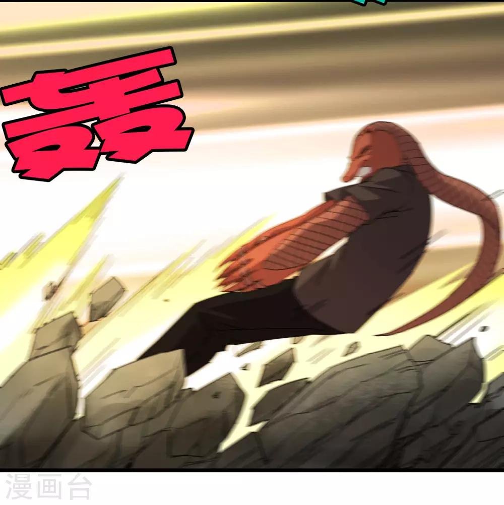 第187话 以一敌二！