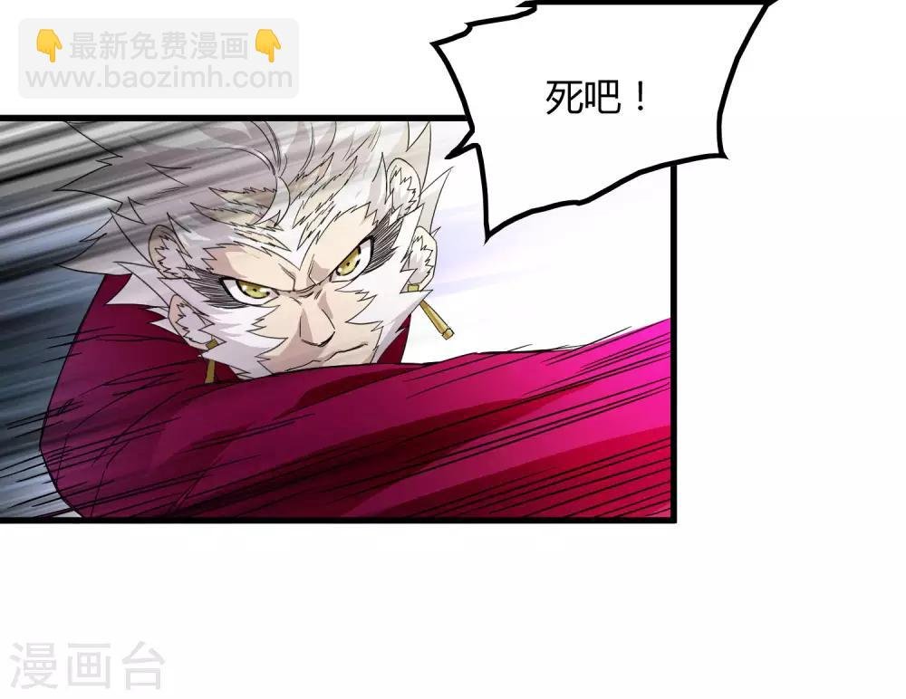 第187话 以一敌二！