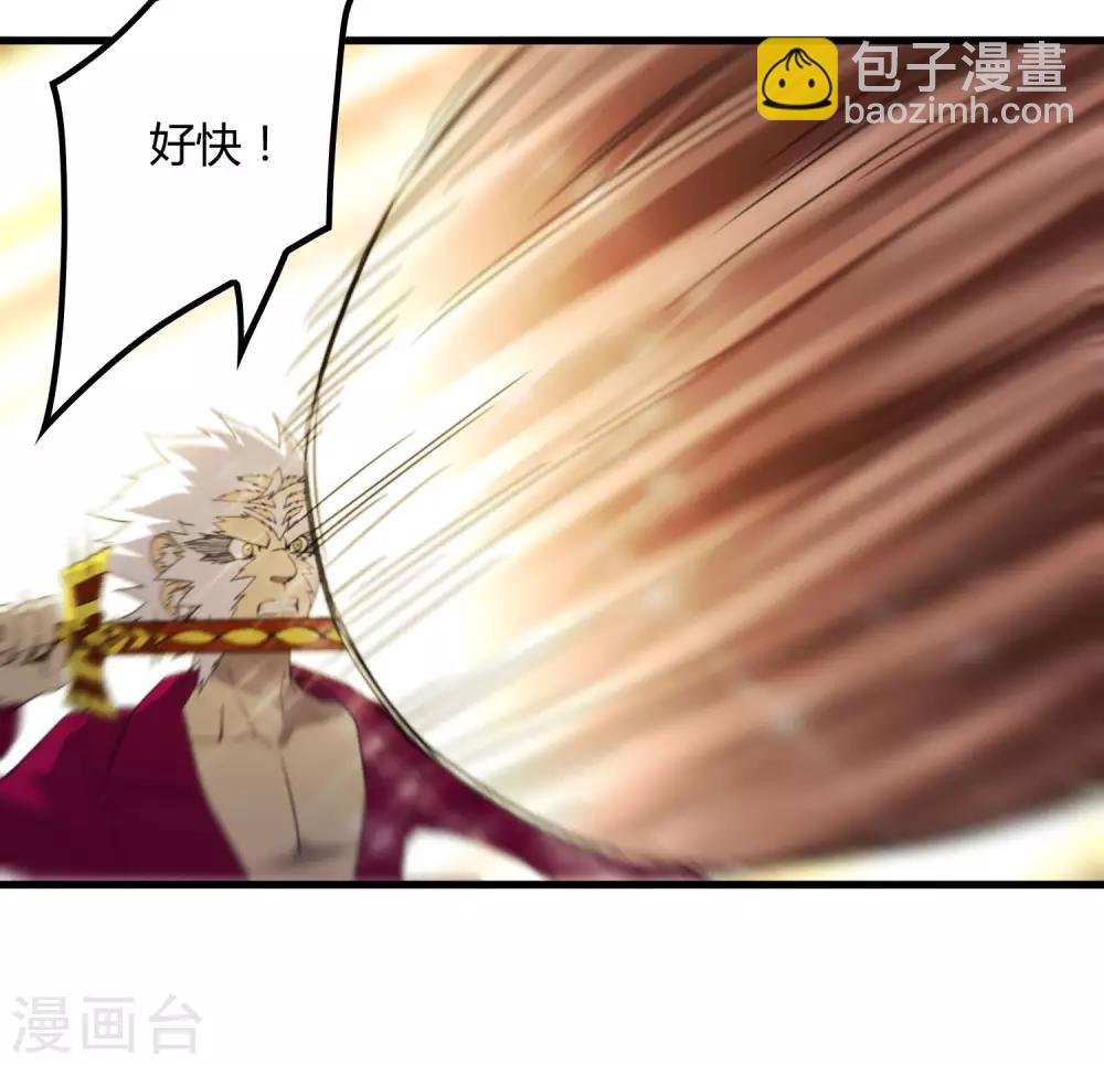 第188话 成长